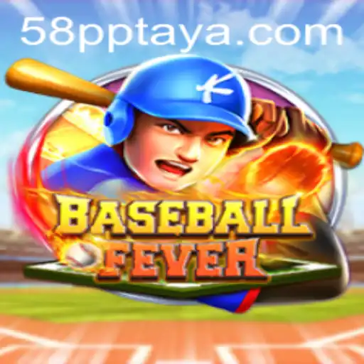 Experience the Thrill of BaseballFever: A Dynamic Dice Game