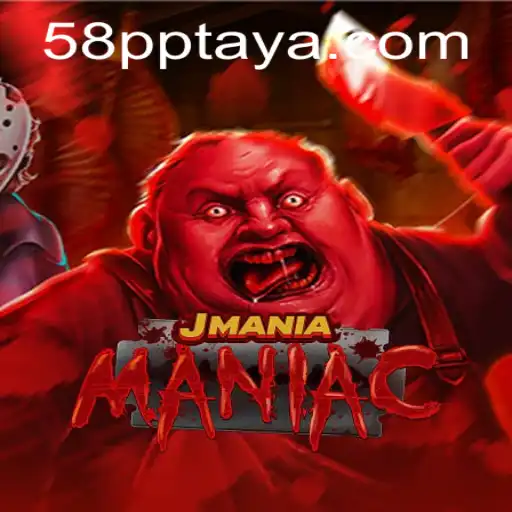 Unraveling the World of JManiaManiac: The Ultimate Guide to Mastering 58 pp