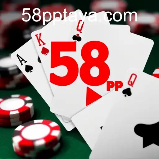 The Intriguing World of Poker Games: Mastering the 58 PP Strategy