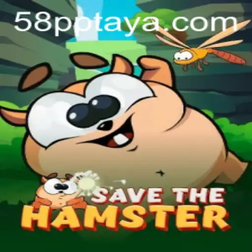 SavetheHamster: A Captivating New Game Taking the World by Storm