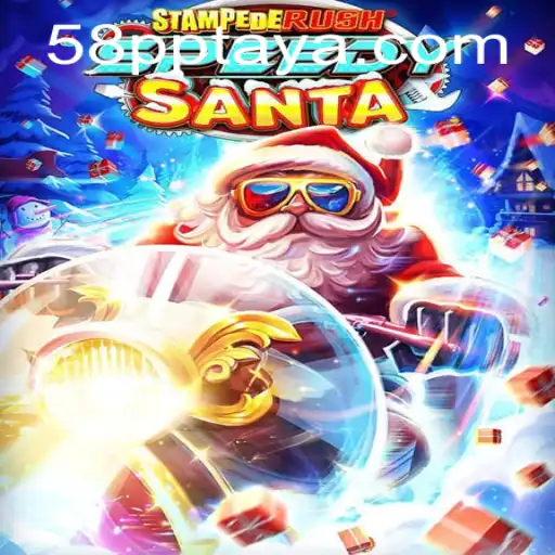 Exploring the Thrills and Strategies of StempedeRushSpeedy